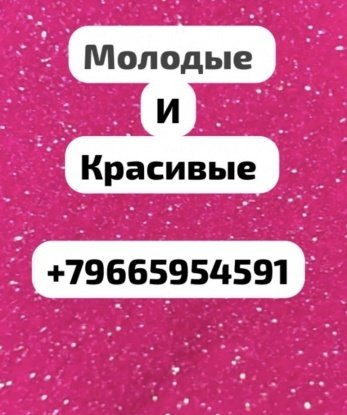 Инна, 18 лет, 3 размер груди